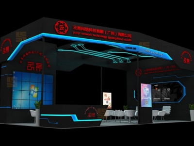 云易網絡科技 展臺展會設計
