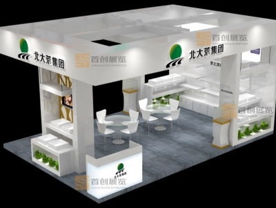 北大荒 美容婚慶展覽展位設計