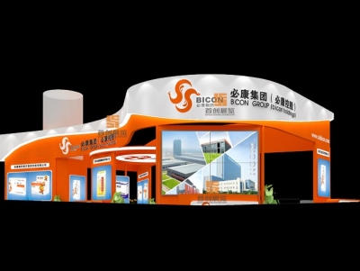 必康 醫療醫藥展臺設計