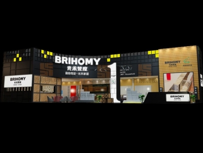 光禾梵度 家具展臺展會設(shè)計