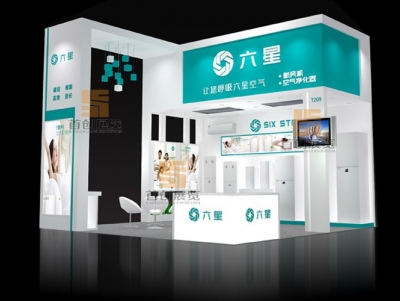 六星 電子家電展覽展位設計