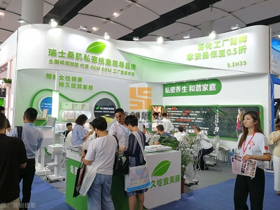 瑞士桑肌 - 展覽設計搭建方案