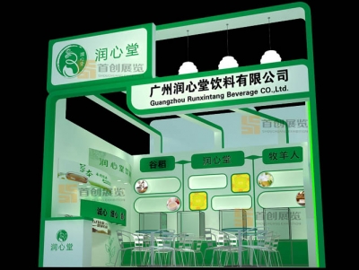 潤(rùn)心堂 展覽搭建
