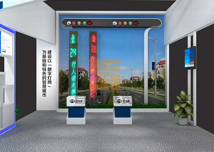 豪緯效果圖 展臺設(shè)計圖(圖3)