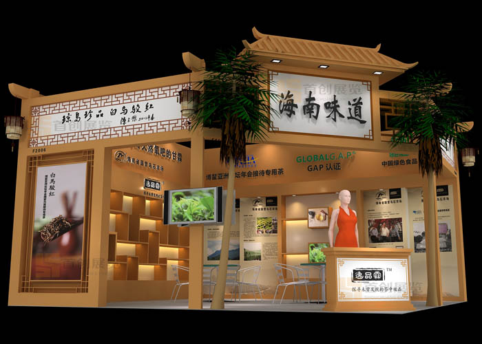 逸品霖 展覽設計(圖1)