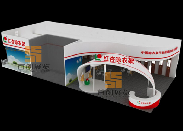 紅杏晾衣架 建材門窗展會裝修設計(圖1)