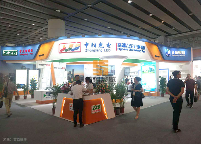 中陽 廣州國際照明會(huì)展覽設(shè)計(jì)(圖3)