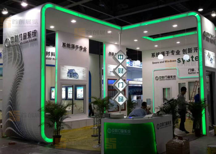 浙江中財(cái) 建材門(mén)窗展位設(shè)計(jì)(圖3)