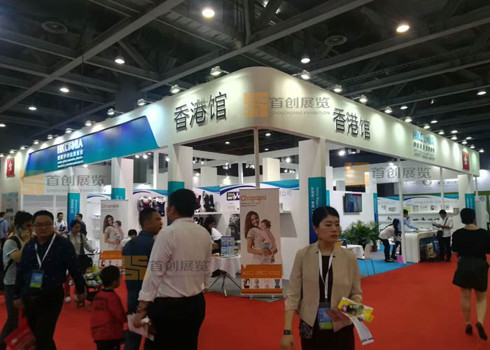 香港展團 孕嬰展覽設計(圖3)