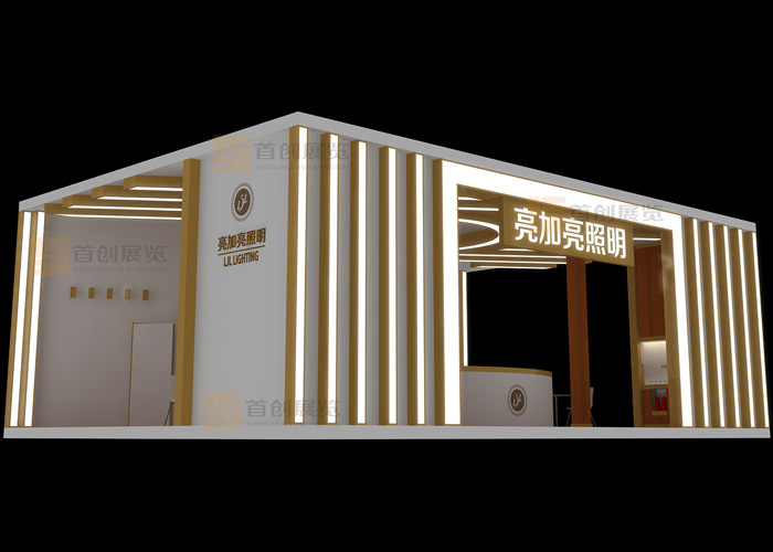 亮加亮 光電照明展廳設計(圖1)