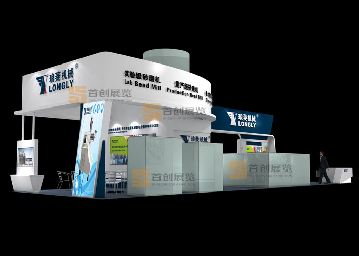 瑯凌 機械工業展會設計(圖2)