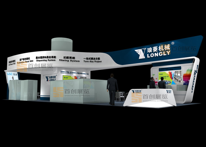 瑯凌 機械工業展會設計(圖1)